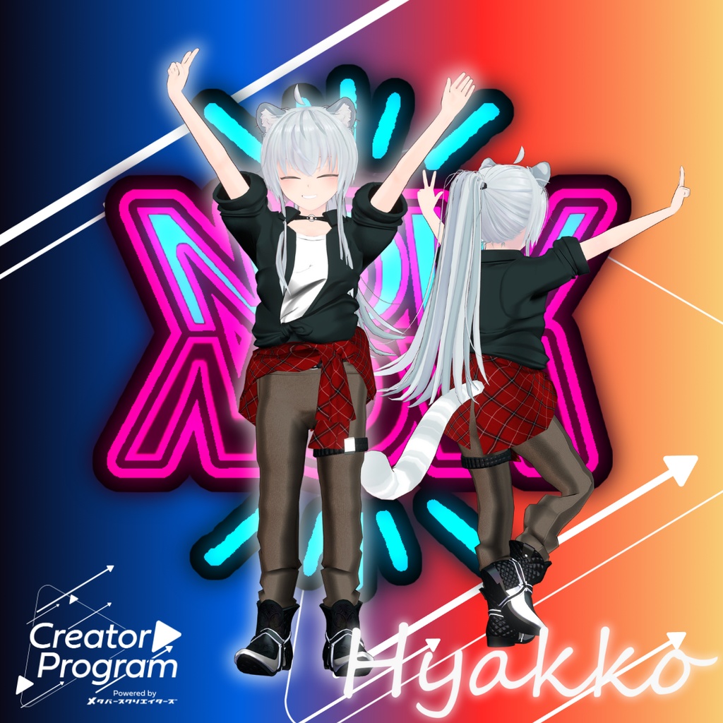 NowNow: Neo Vintage Pop Outfit - VRChat Men's Clothing / CP2