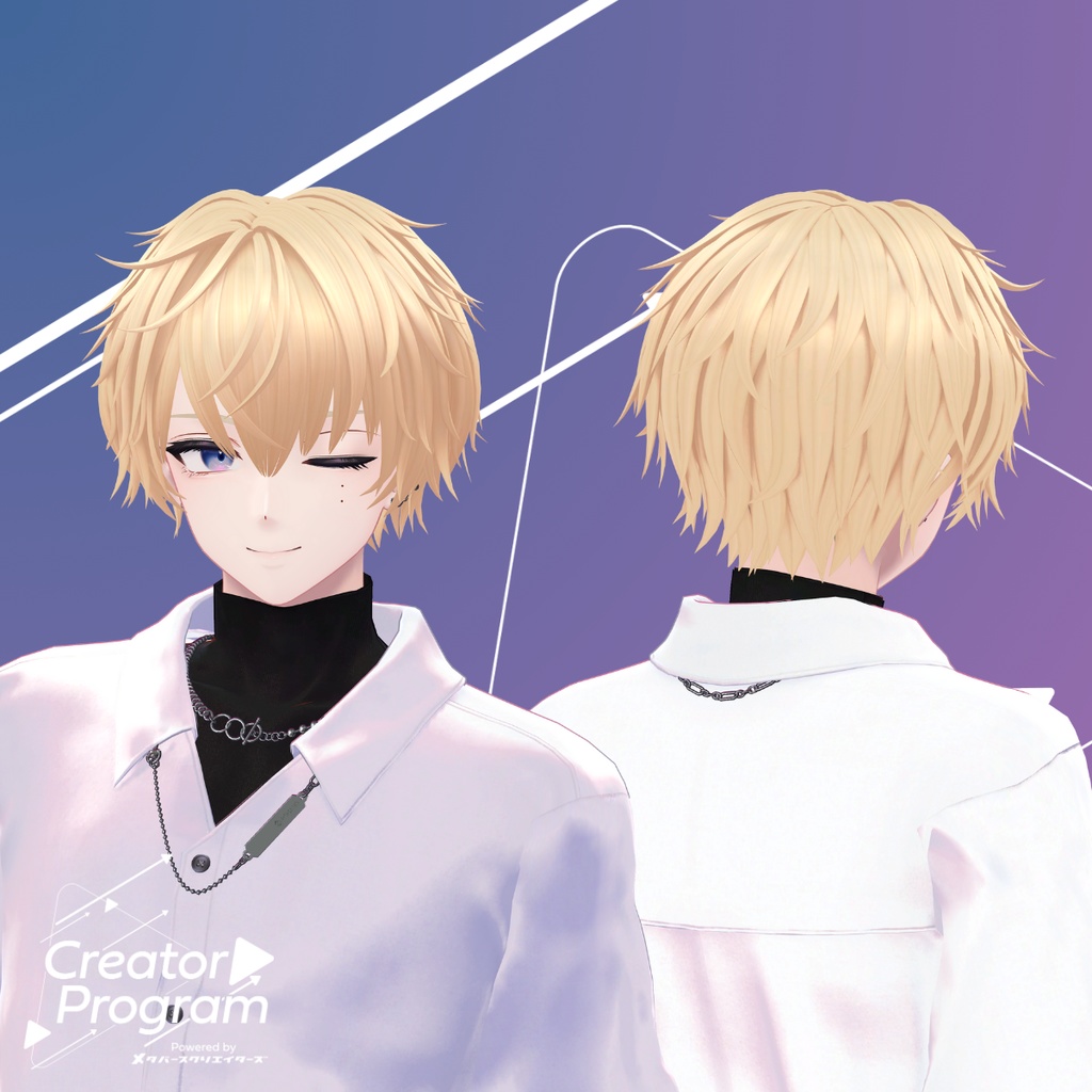 Luminous Hair - VRChat Hair / CP18