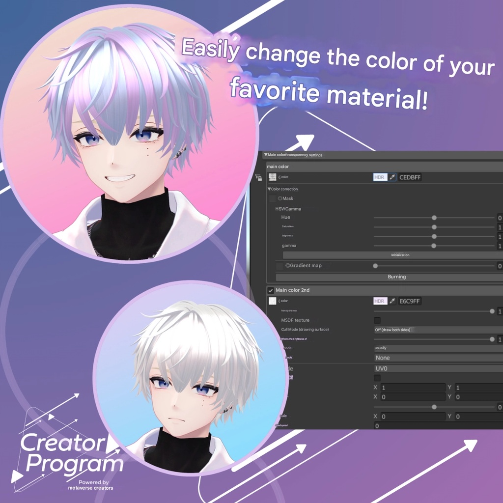 Luminous Hair - VRChat Hair / CP18