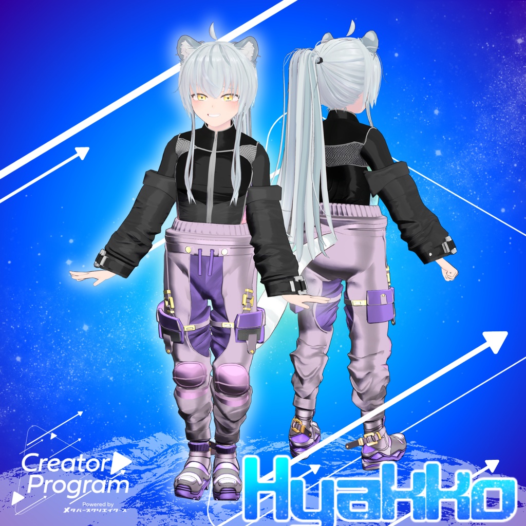 Yugeki Climber: Cyber Explorer Fit - VRChat Men's Clothing / CP2