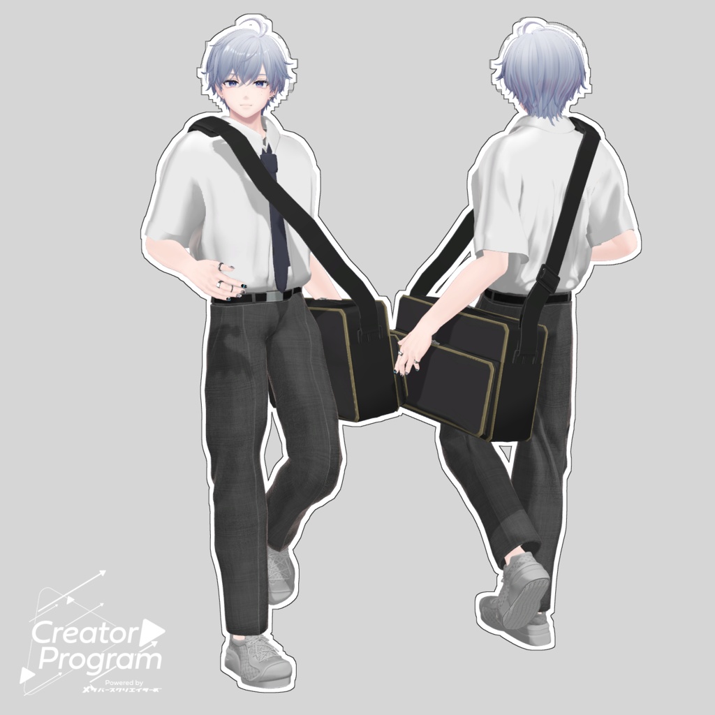 Summer School Uniform - VRChat Men's Clothing / CP20