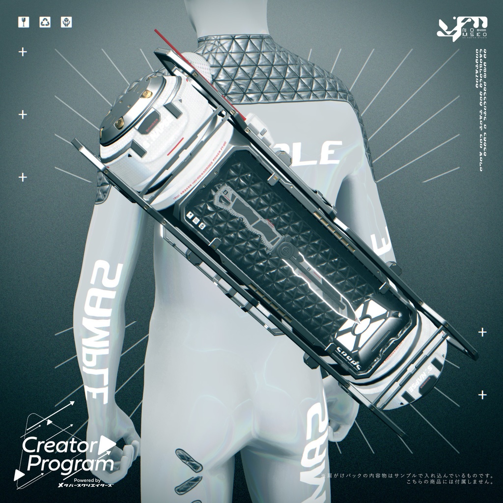 "Snap" Cyber Holo Shoulder Bag - VRChat Gimmicky Avatar Accessory / CP21