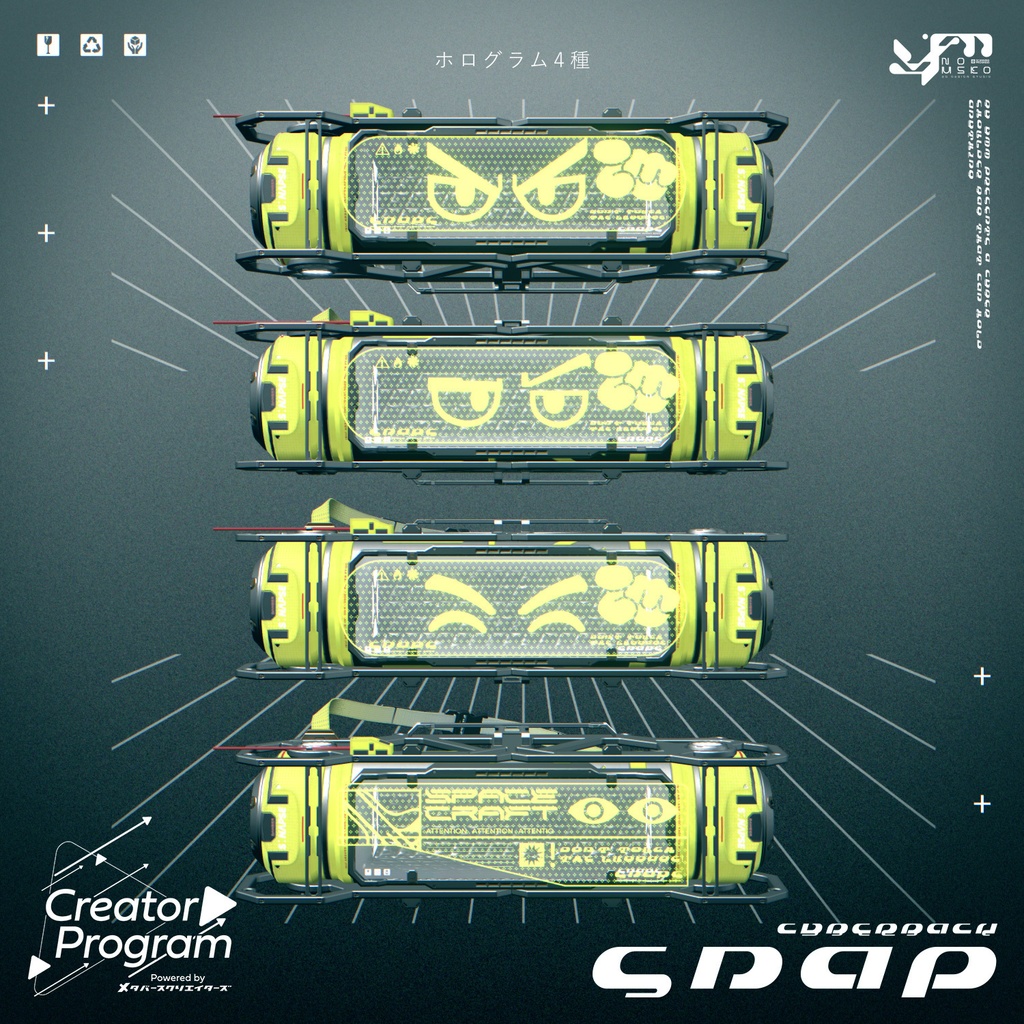 "Snap" Cyber Holo Shoulder Bag - VRChat Gimmicky Avatar Accessory / CP21