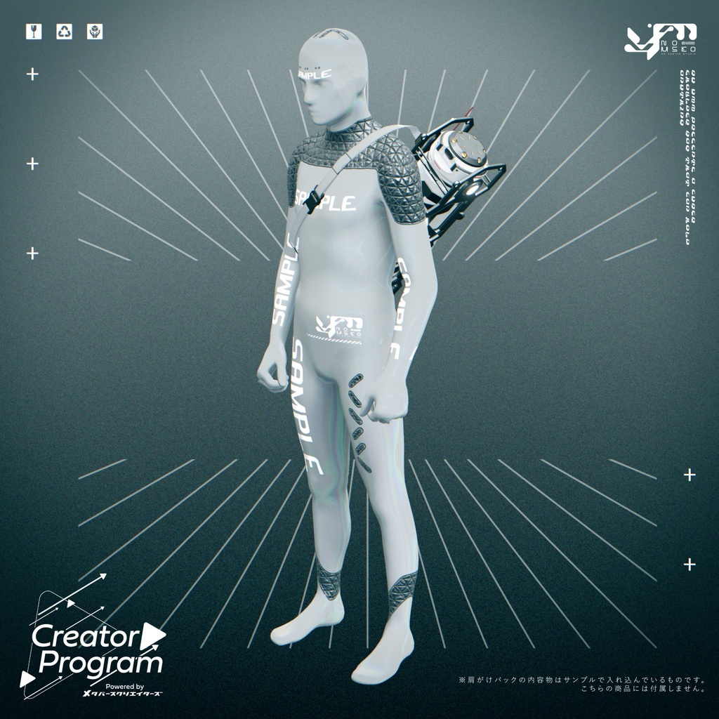 "Snap" Cyber Holo Shoulder Bag - VRChat Gimmicky Avatar Accessory / CP21