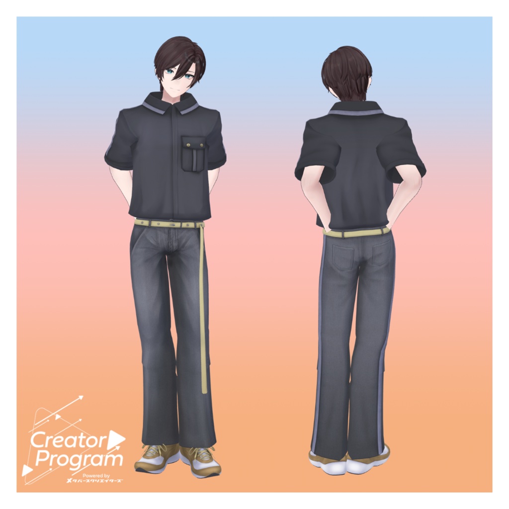 RoughUtilitySet - VRChat Men's Clothing / CP11