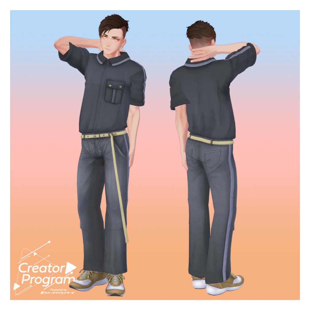RoughUtilitySet - VRChat Men's Clothing / CP11