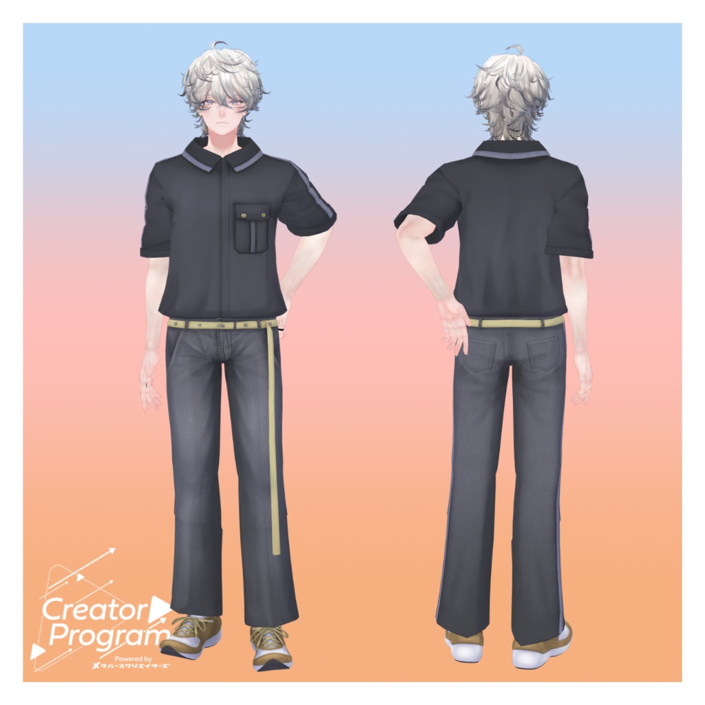 RoughUtilitySet - VRChat Men's Clothing / CP11