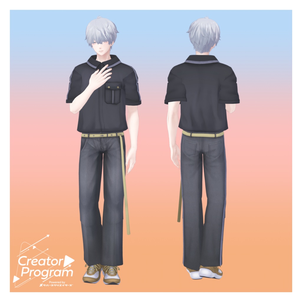 RoughUtilitySet - VRChat Men's Clothing / CP11
