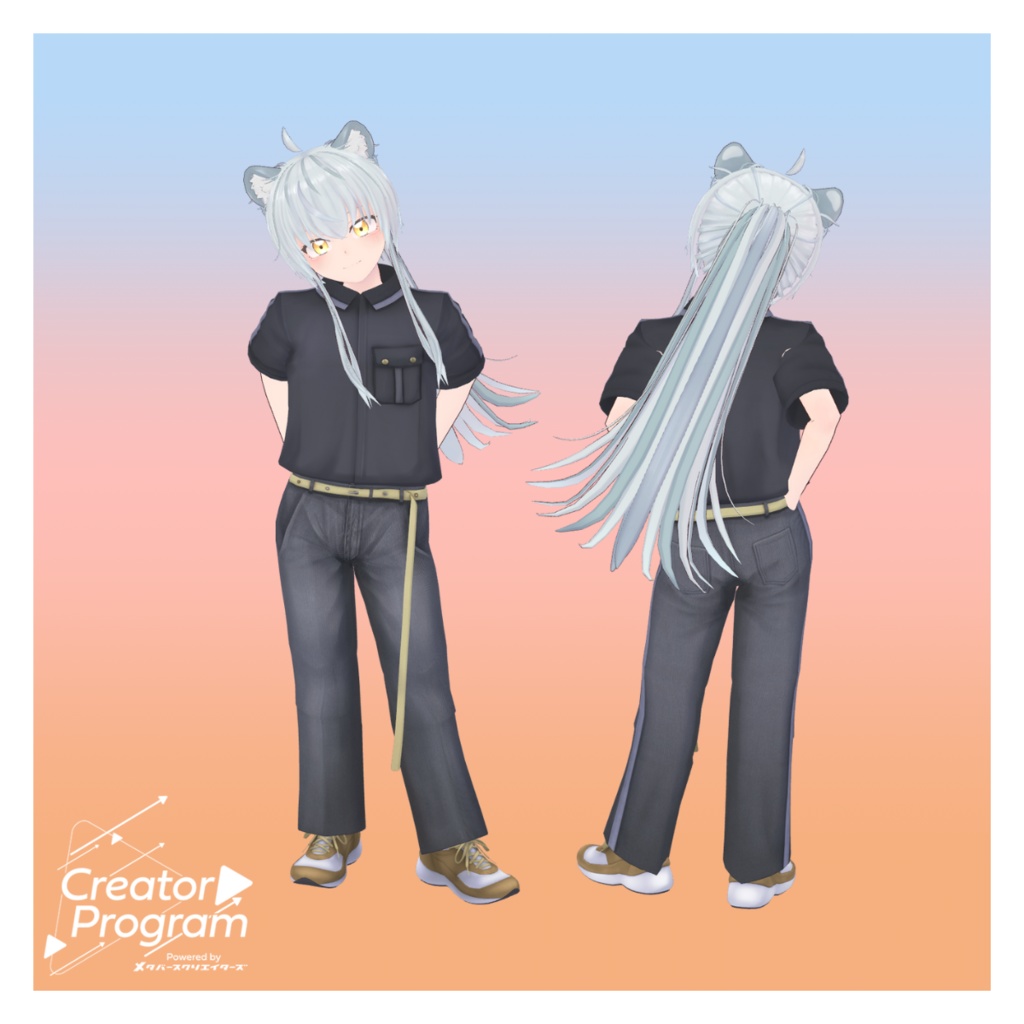 RoughUtilitySet - VRChat Men's Clothing / CP11