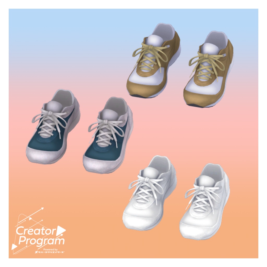 RoughUtilitySet - VRChat Men's Clothing / CP11