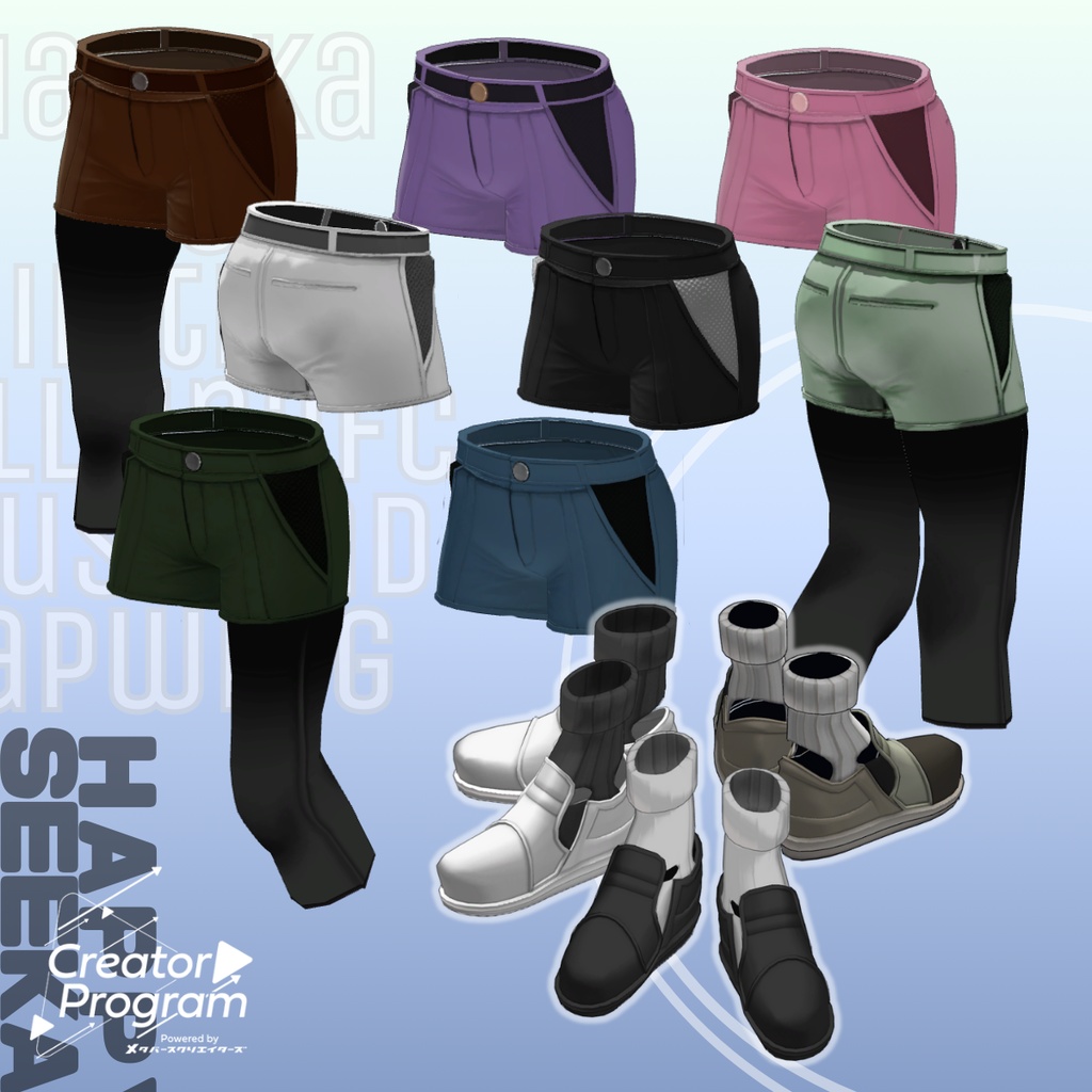 HappySeekar Cozy Day Out Outfit - VRChat Clothing / CP2