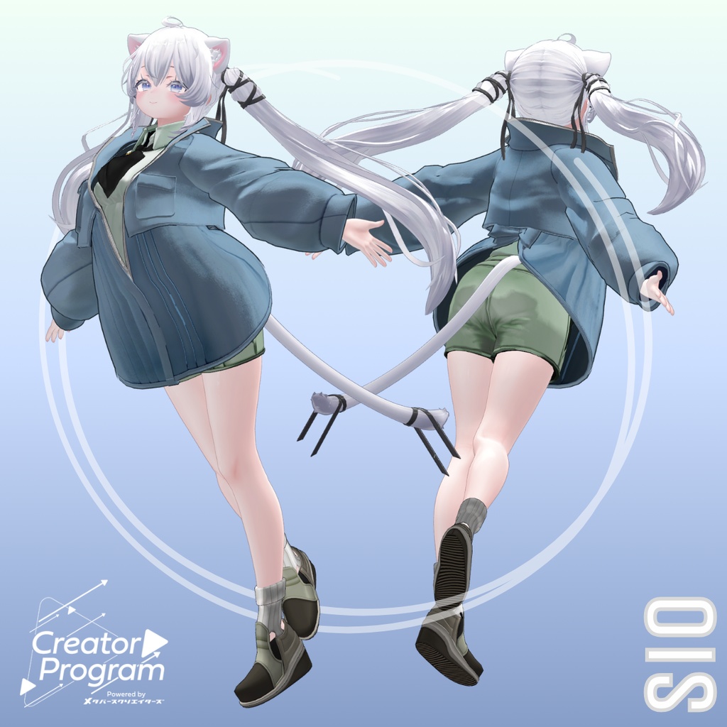 HappySeekar Cozy Day Out Outfit - VRChat Clothing / CP2