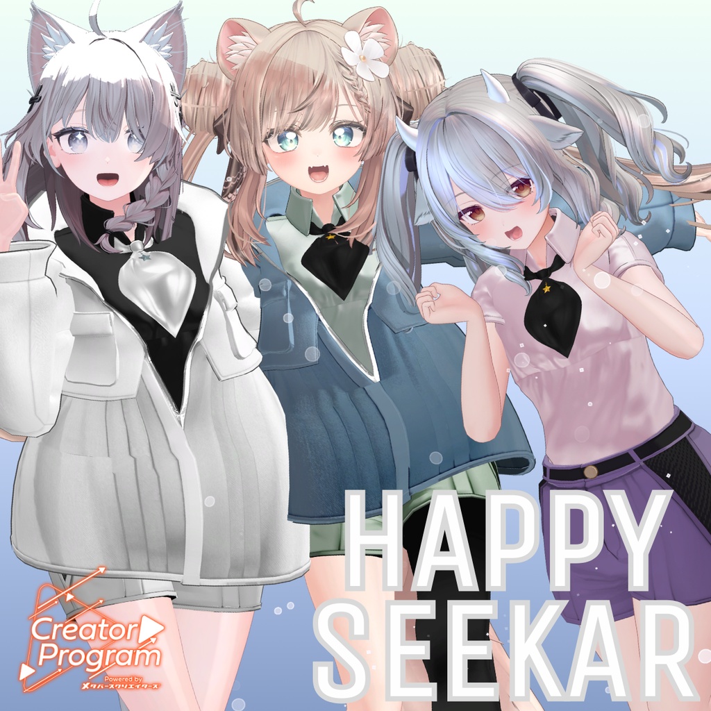 HappySeekar Cozy Day Out Outfit - VRChat Clothing / CP2