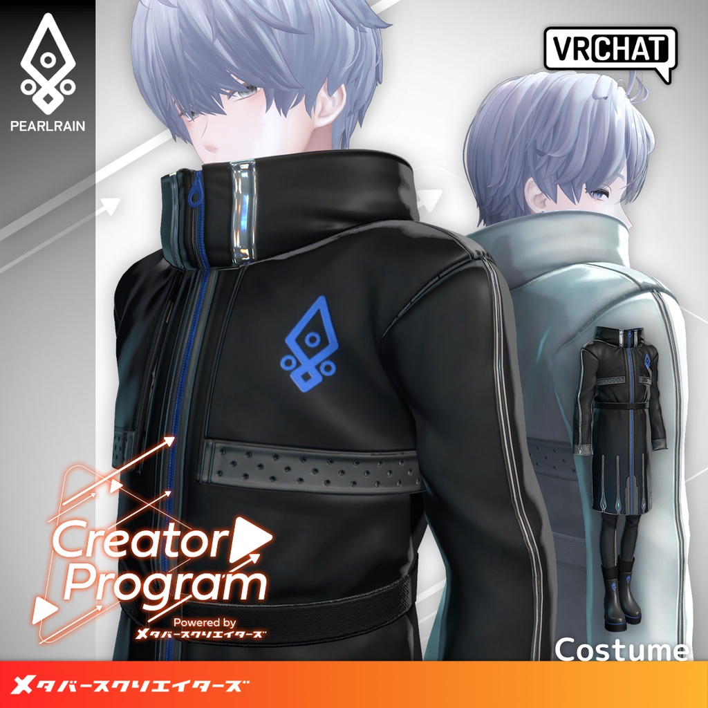  Pearl Rain Tech Coat  - VRChat Men's Clothing / CP8