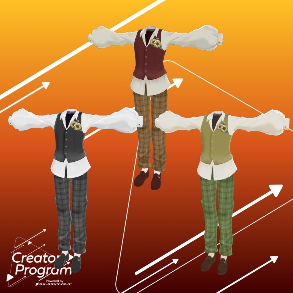 Cottagecore Vest Outfit - VRChat Men's Clothing / CP3