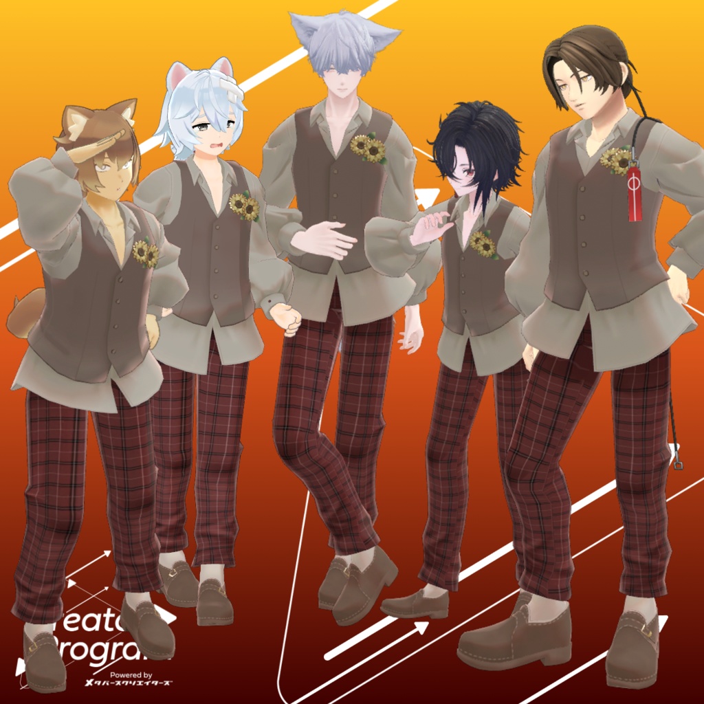 Cottagecore Vest Outfit - VRChat Men's Clothing / CP3