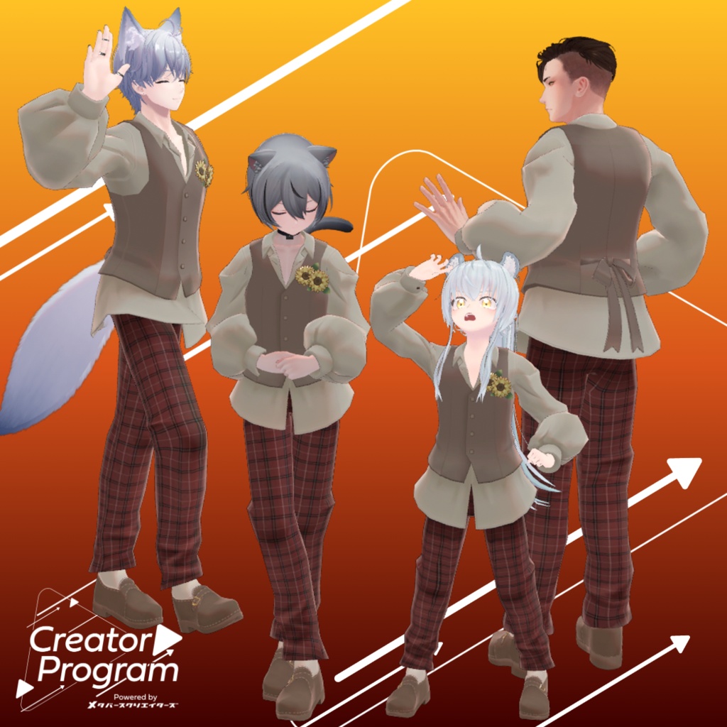 Cottagecore Vest Outfit - VRChat Men's Clothing / CP3