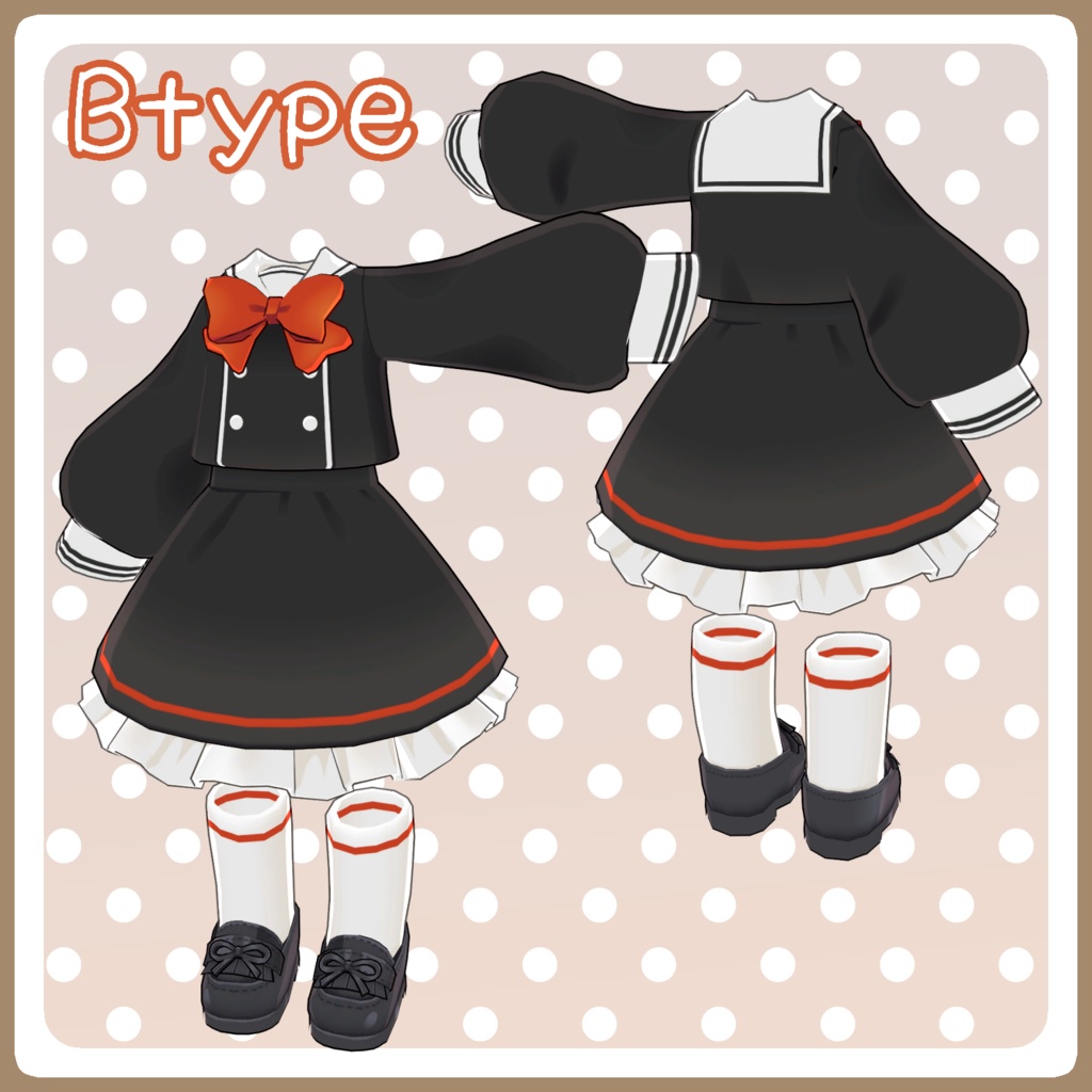 After-School Nostalgia - VRChat Clothing / CP3