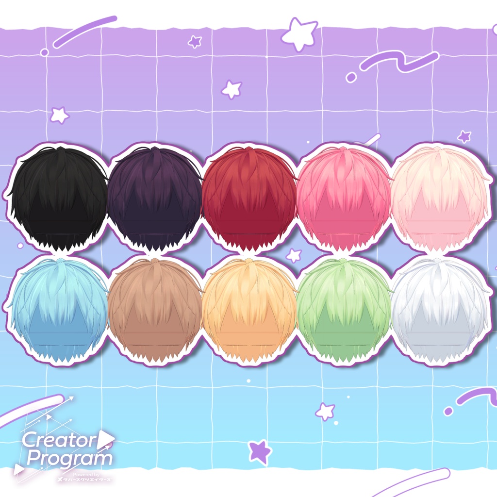 Braided Short Hair - VRChat Hair / CP13