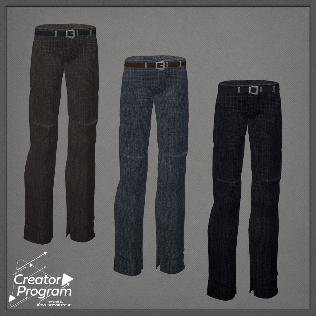 NordicKnit Cardigan - VRChat Men's Clothing / CP11