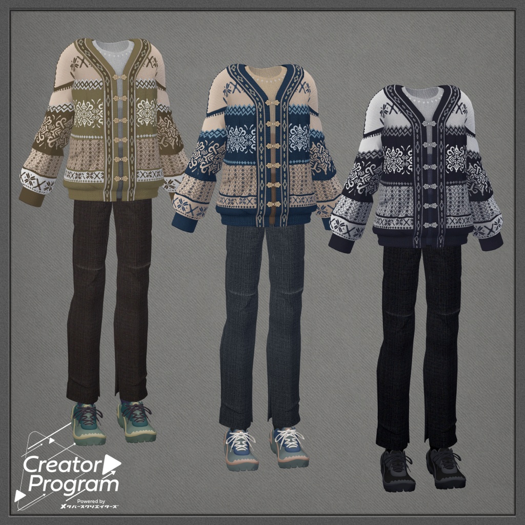 NordicKnit Cardigan - VRChat Men's Clothing / CP11