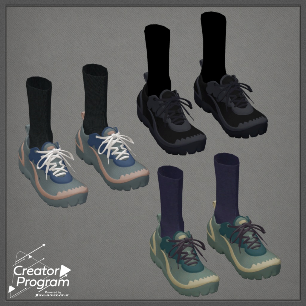 NordicKnit Cardigan - VRChat Men's Clothing / CP11