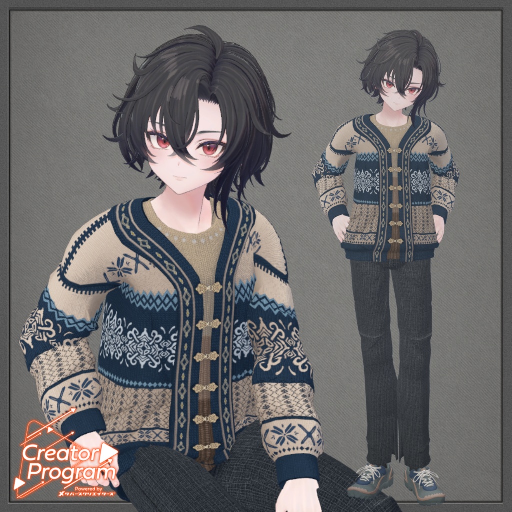 NordicKnit Cardigan - VRChat Men's Clothing / CP11