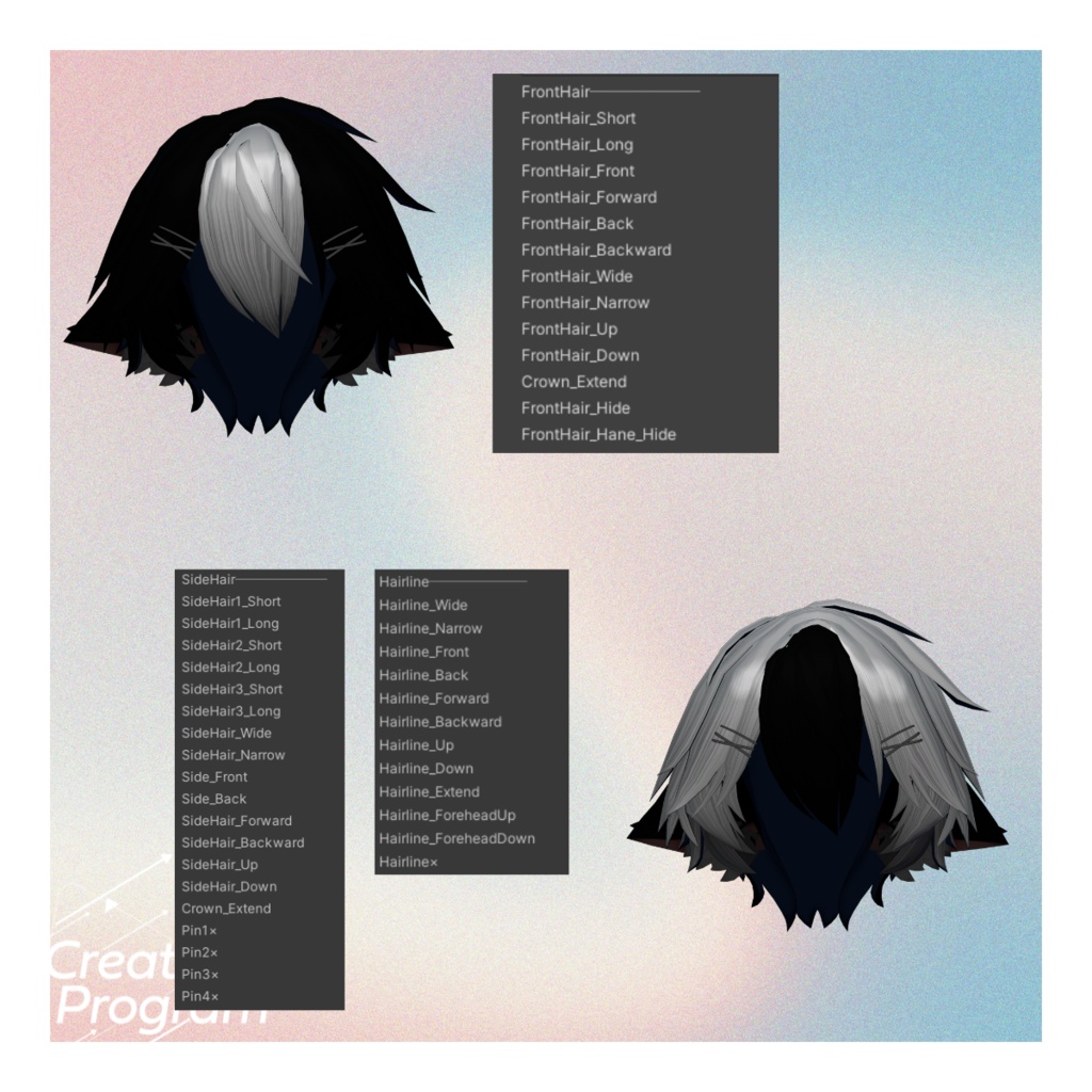 Beast Ear Hair - VRChat Hair / CP26