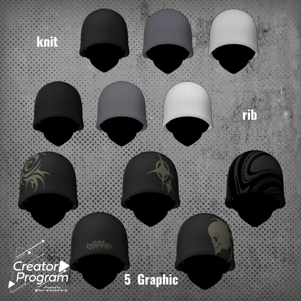 Flipped-Out Beanie Hair - VRChat Hair / CP7