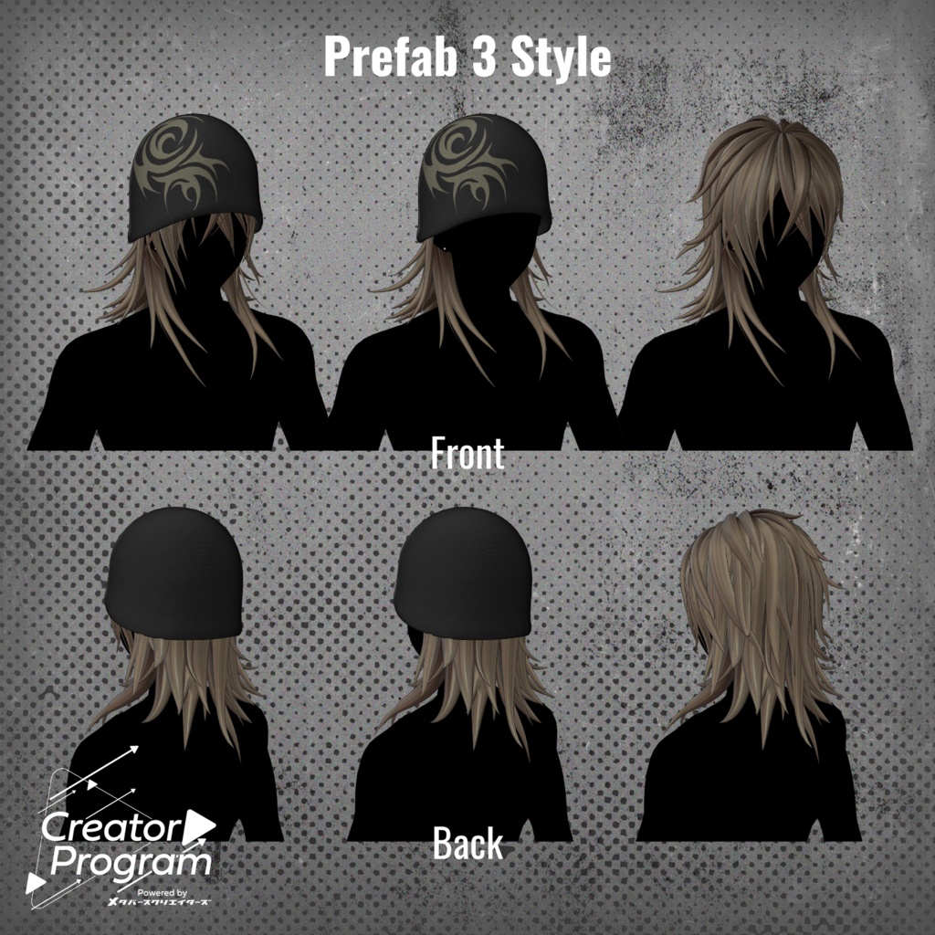 Flipped-Out Beanie Hair - VRChat Hair / CP7