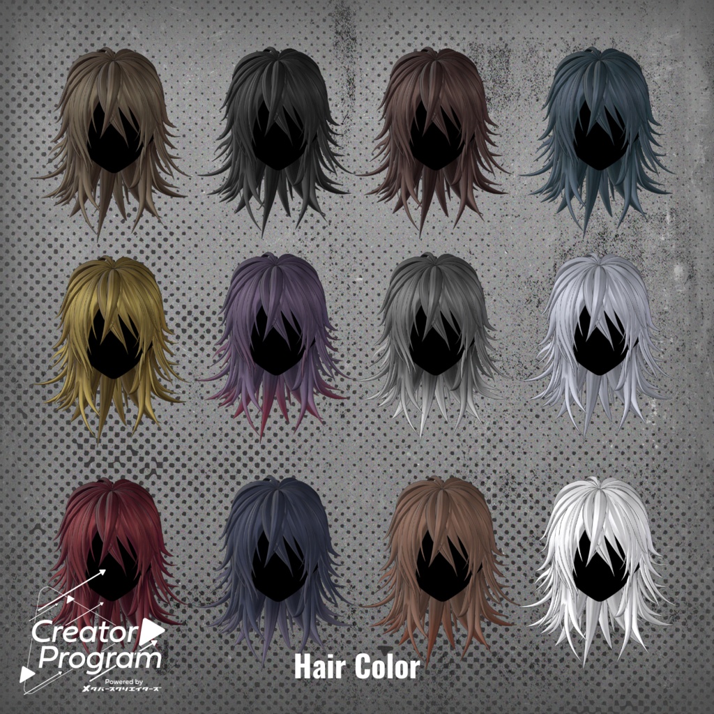 Flipped-Out Beanie Hair - VRChat Hair / CP7