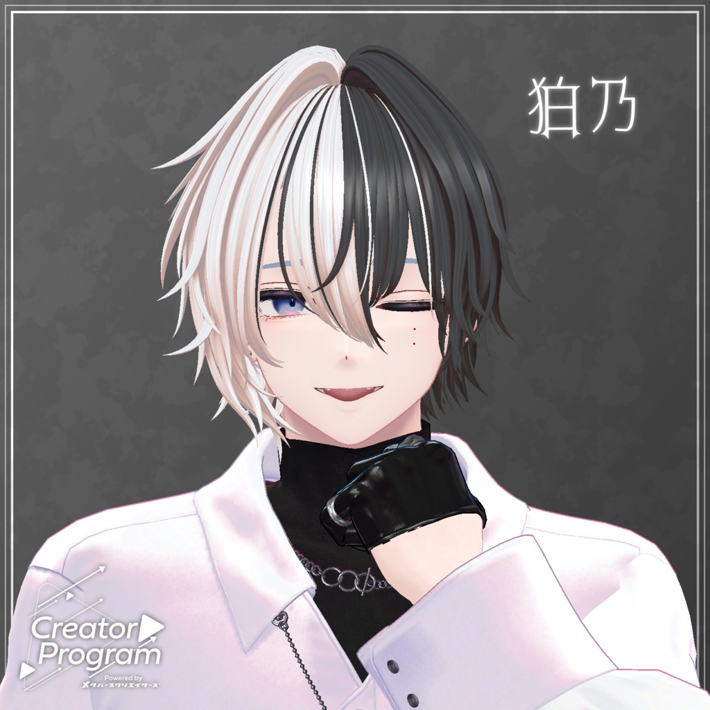 Hardi_Charme (Asym Half-Up Hair) - VRChat Hair / CP18