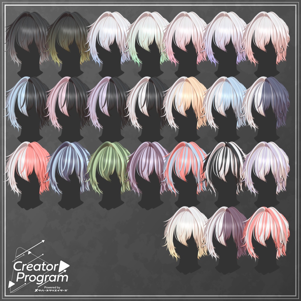 Hardi_Charme (Asym Half-Up Hair) - VRChat Hair / CP18