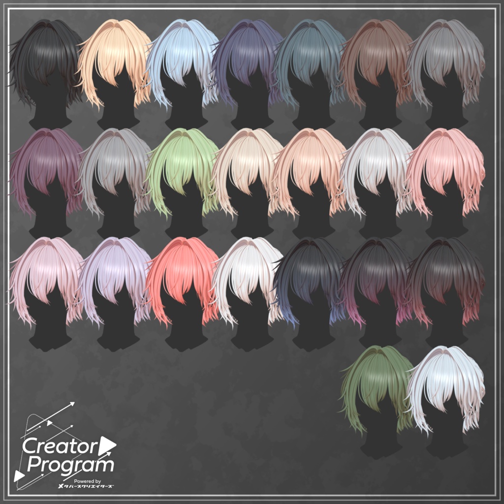 Hardi_Charme (Asym Half-Up Hair) - VRChat Hair / CP18