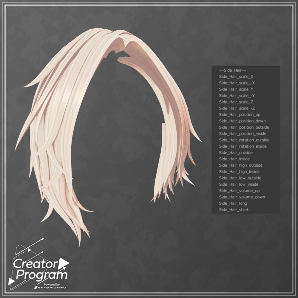 Hardi_Charme (Asym Half-Up Hair) - VRChat Hair / CP18