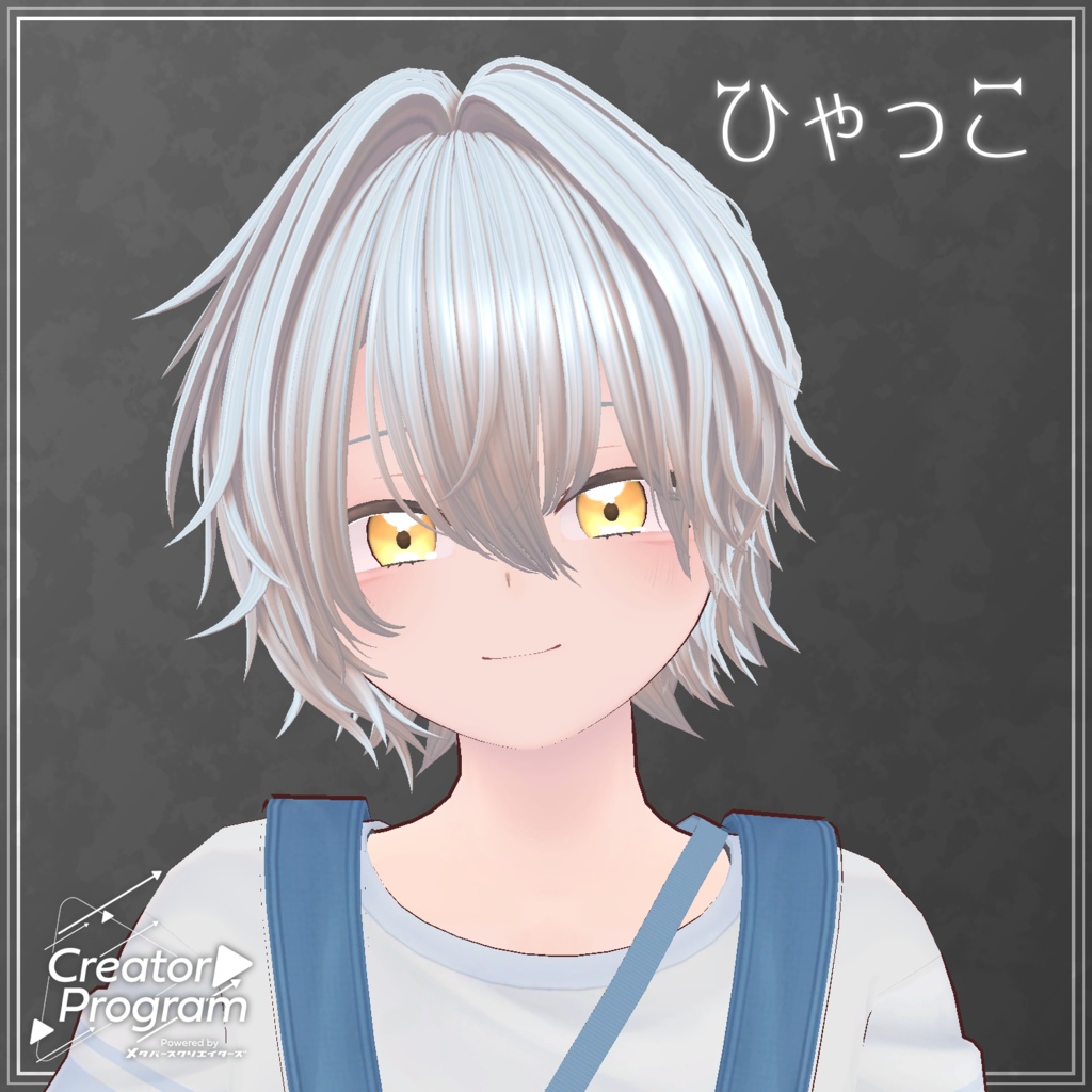 Hardi_Charme (Asym Half-Up Hair) - VRChat Hair / CP18