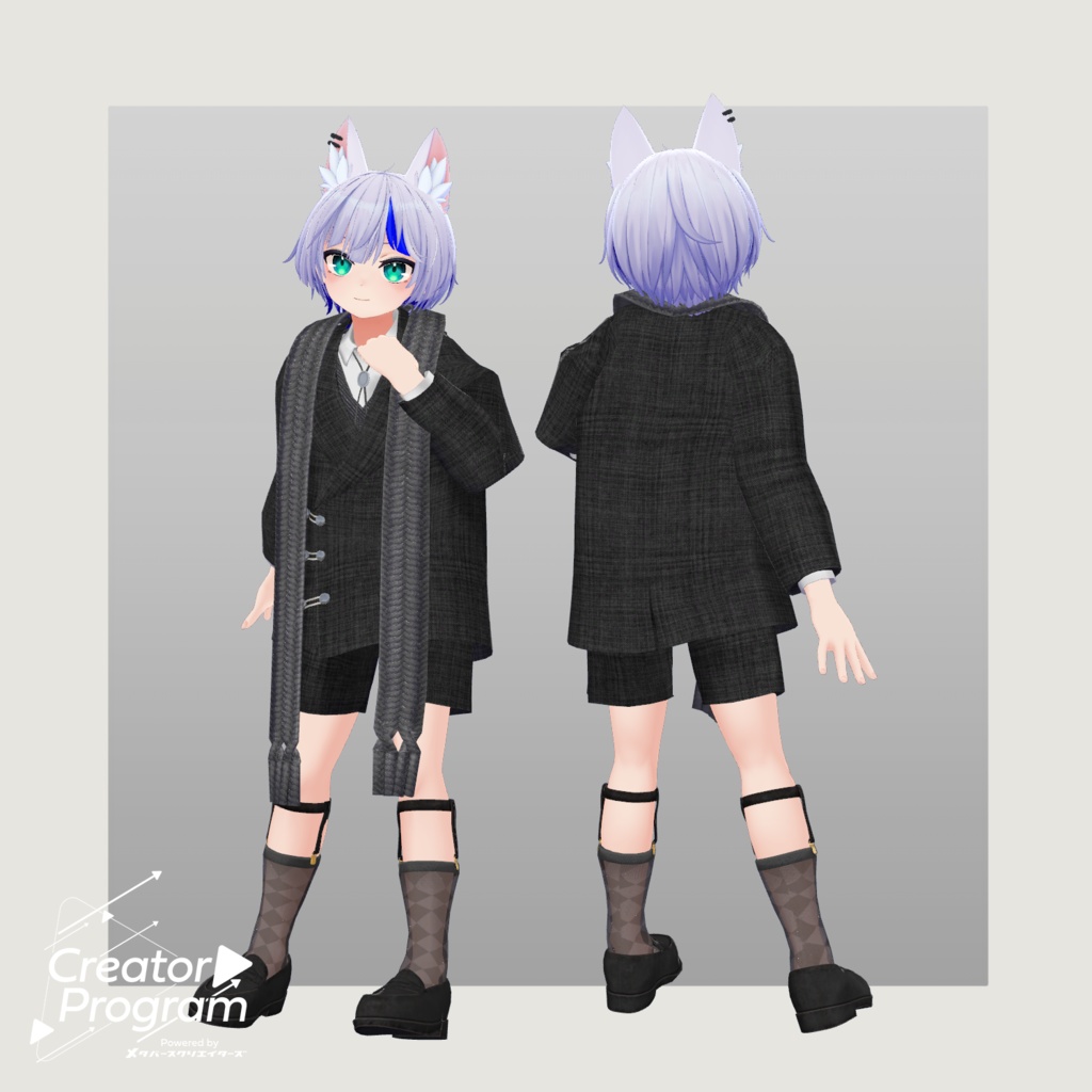 Dandy Fawn - VRChat Men's Clothing / CP20