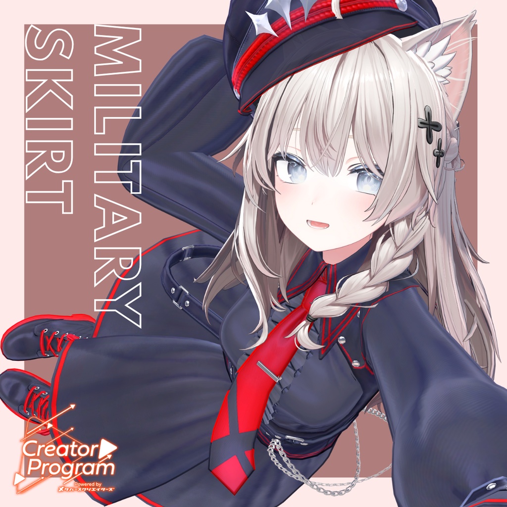 Military Skirt - VRChat Women's Clothing  / CP31