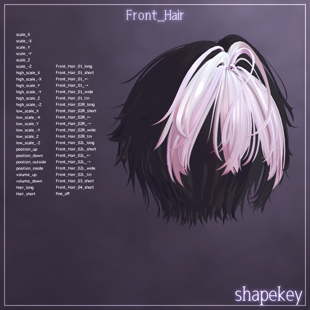 chiaro di luna - VRChat Hair / CP14