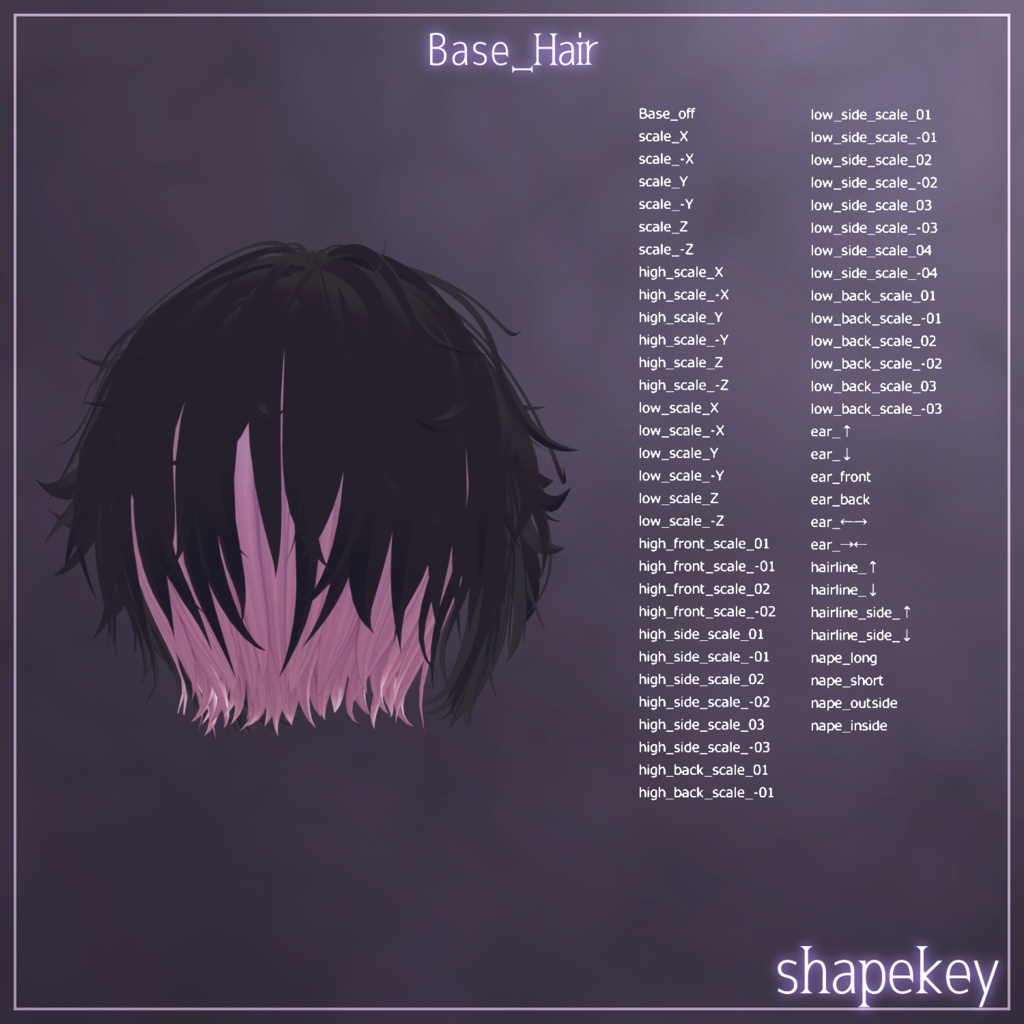 chiaro di luna - VRChat Hair / CP14