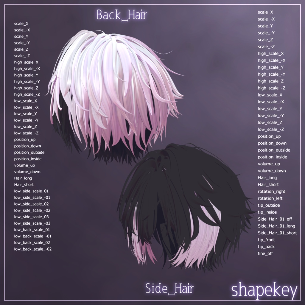 chiaro di luna - VRChat Hair / CP14