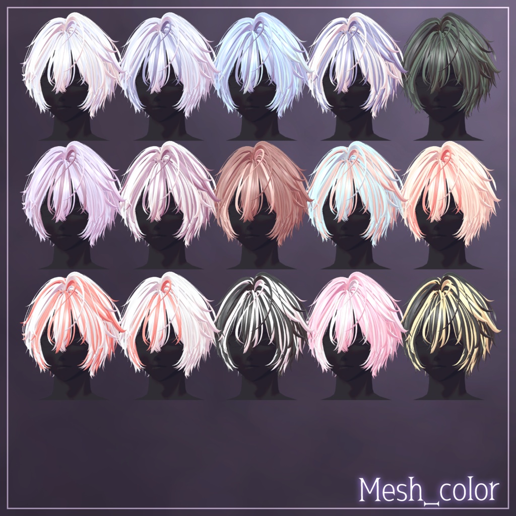 chiaro di luna - VRChat Hair / CP14