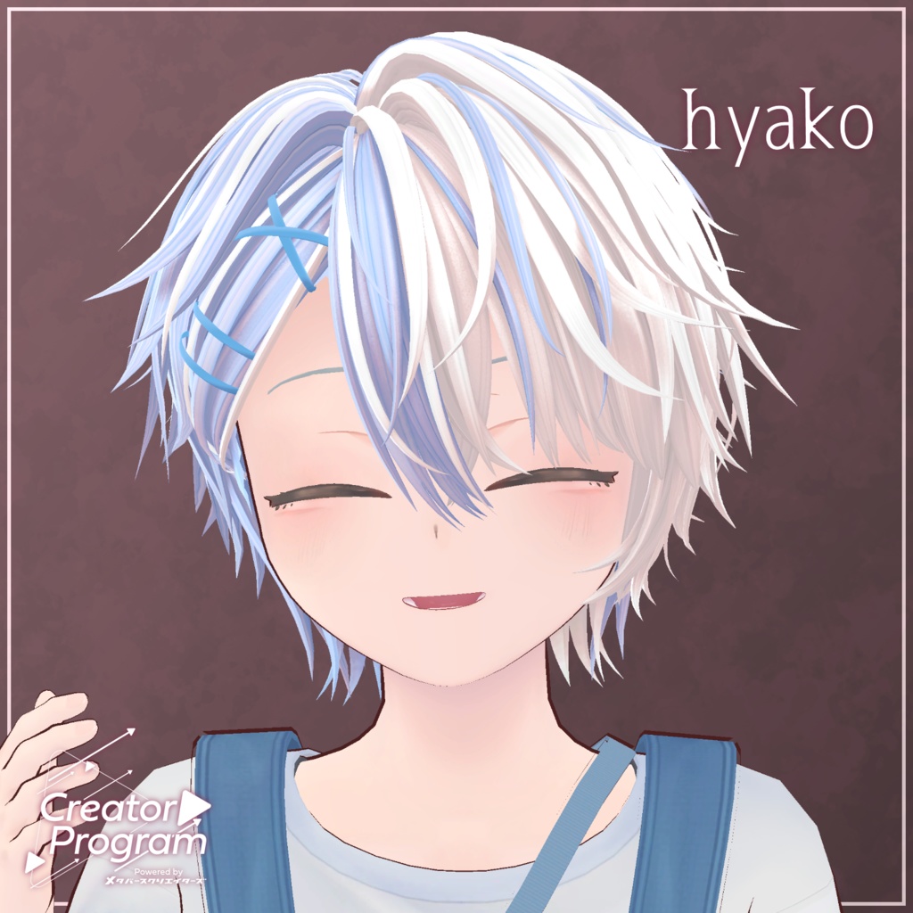 primo amore - VRChat Hair / CP18