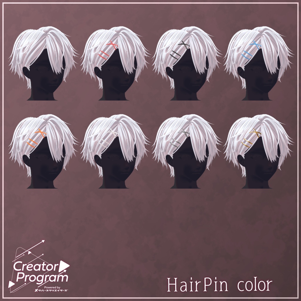 primo amore - VRChat Hair / CP18