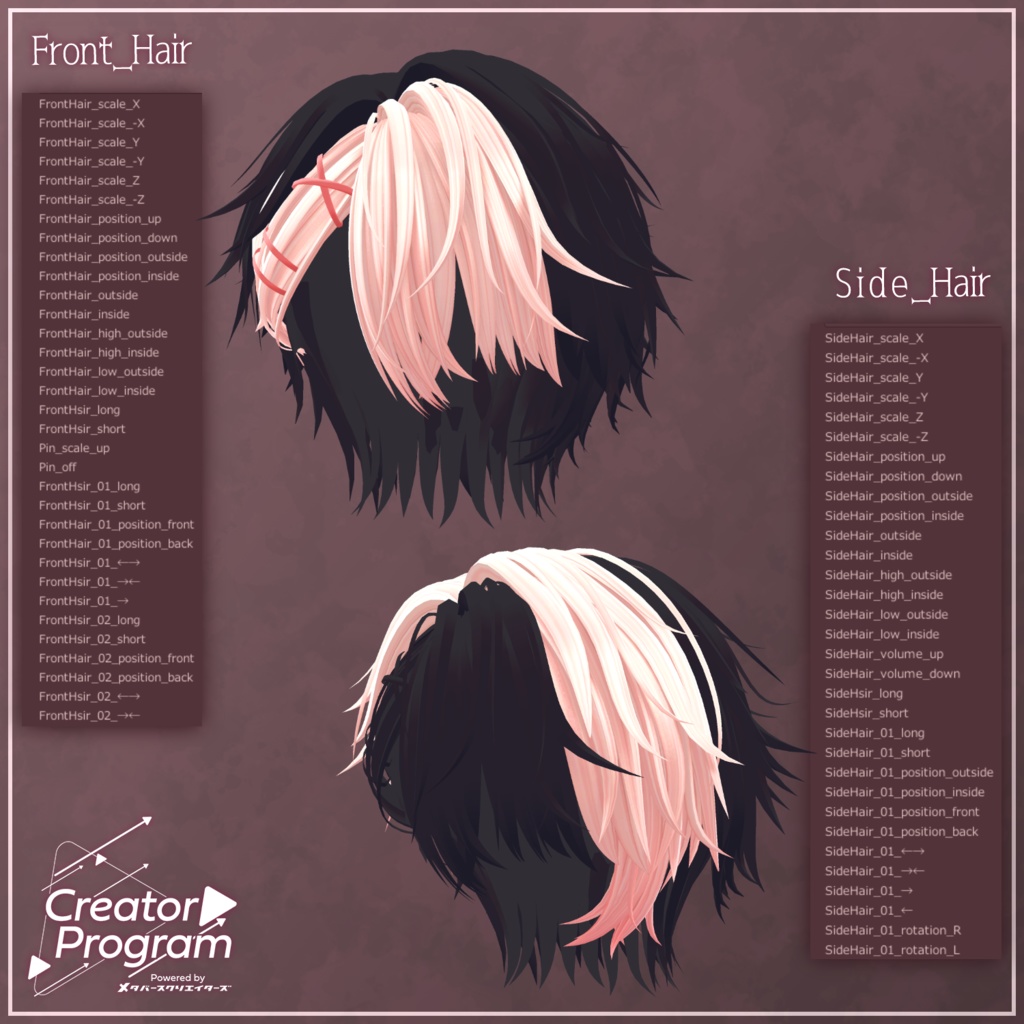 primo amore - VRChat Hair / CP18