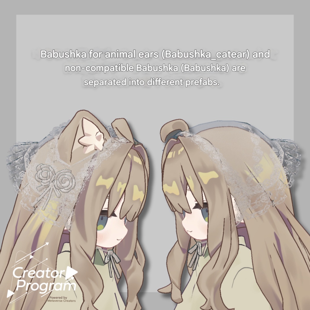 Babushka & Cat Plushie - VRChat Avatar Accessory / CP29