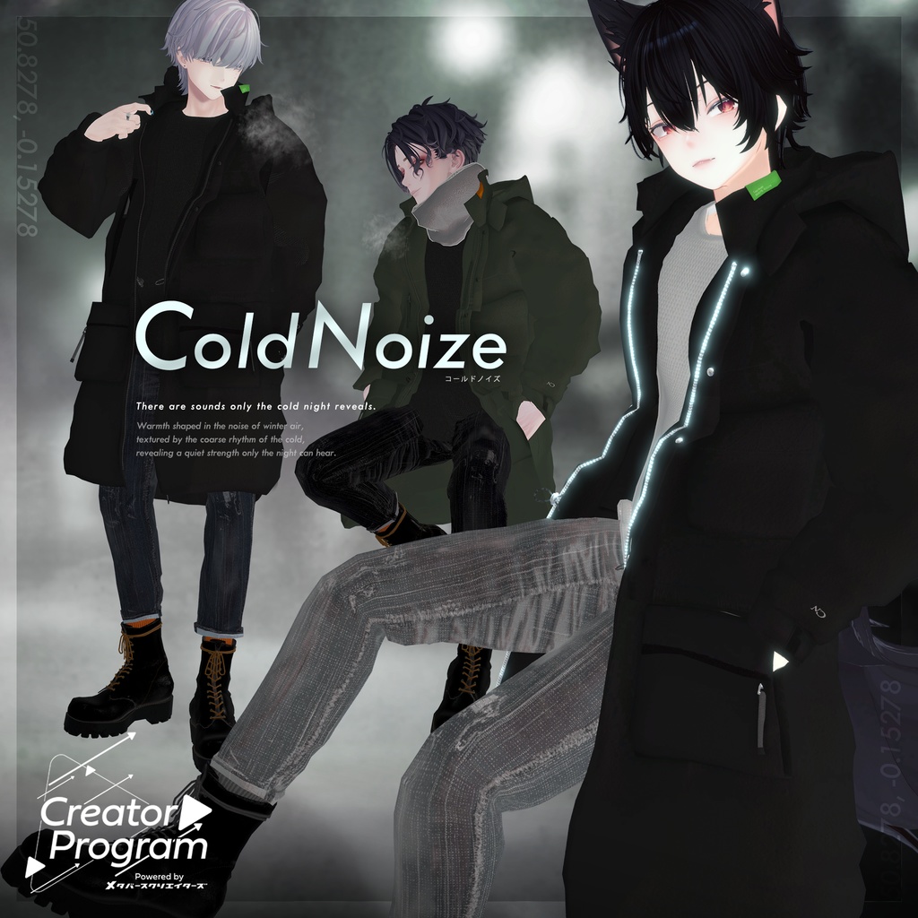 ColdNoize - VRChat Men's Clothing / CP9
