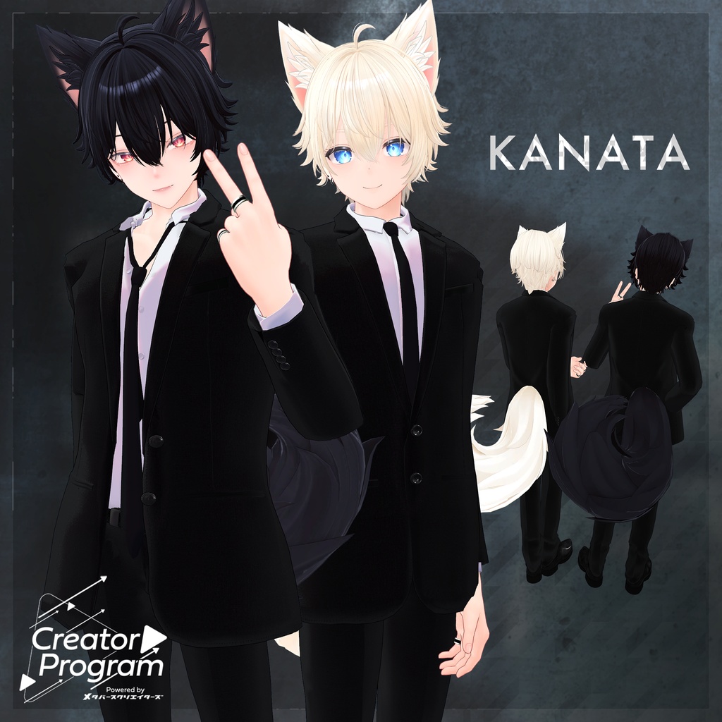 Unwind - VRChat Men's Clothing / CP9