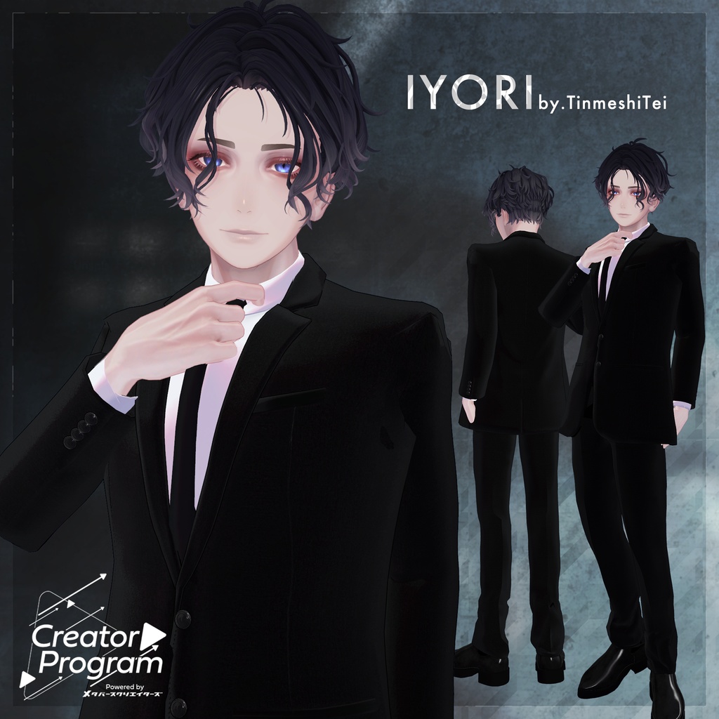 Unwind - VRChat Men's Clothing / CP9