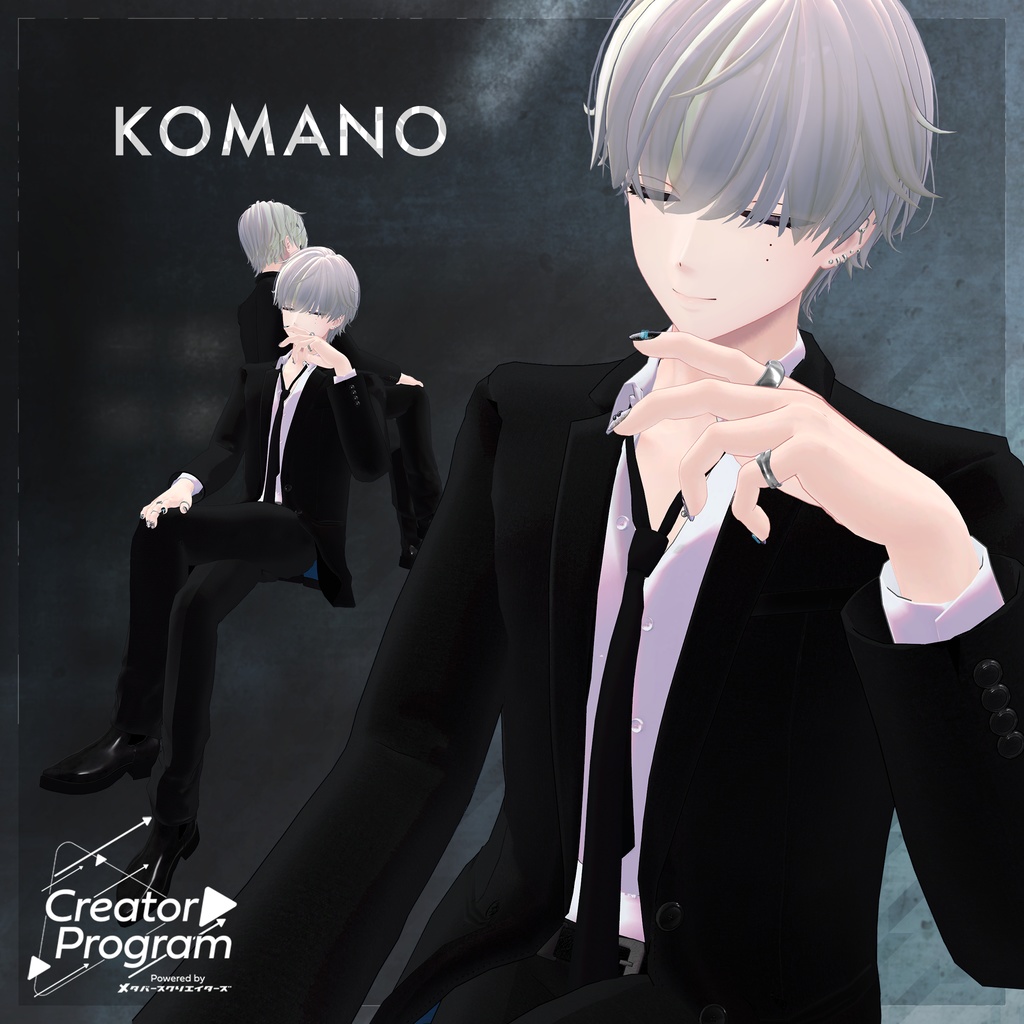 Unwind - VRChat Men's Clothing / CP9